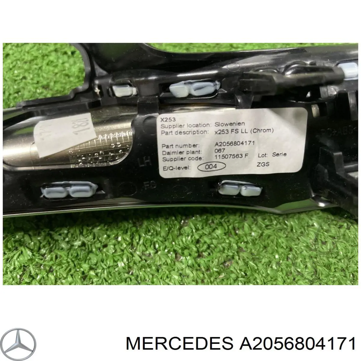  Mercedes A2056804171 ціна, від 20.88 USD