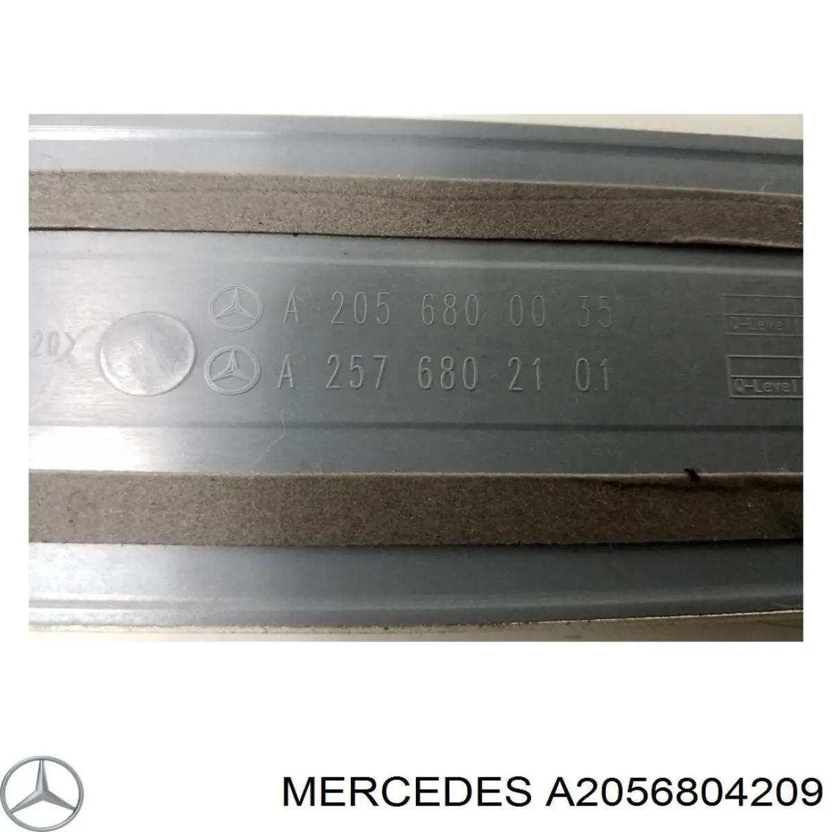 Купити A2056804209 Mercedes 