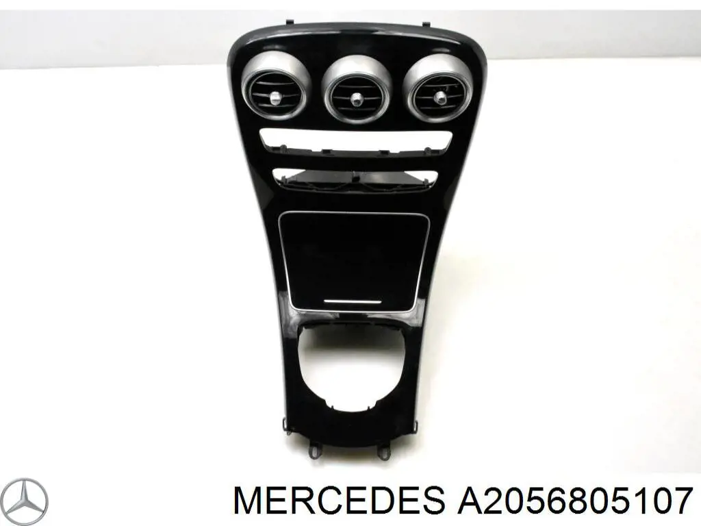 Купити A2056805107 Mercedes 