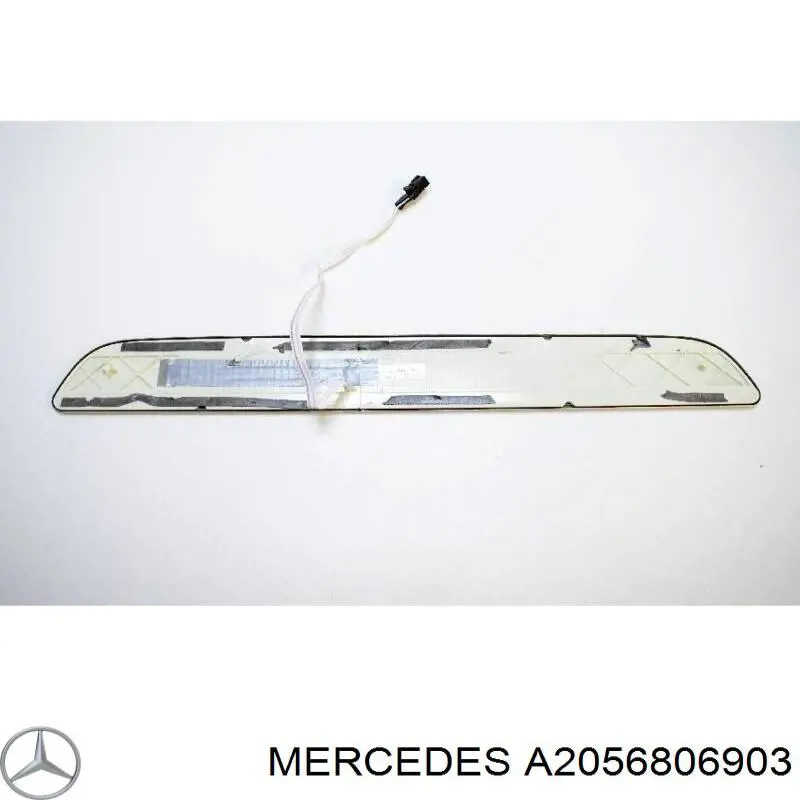  Mercedes A2056806903 ціна, від 7.05 USD