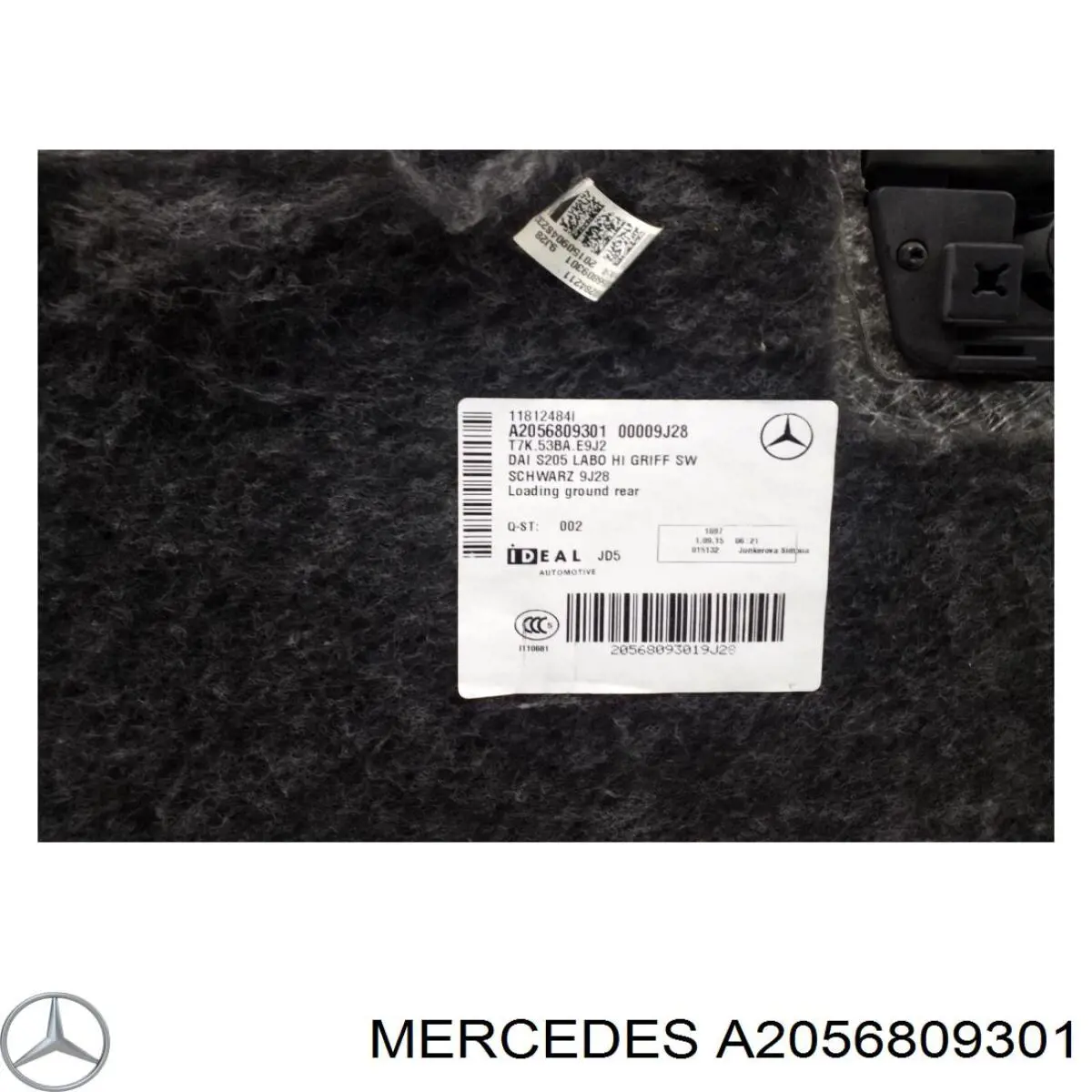 A2056809301 Mercedes 