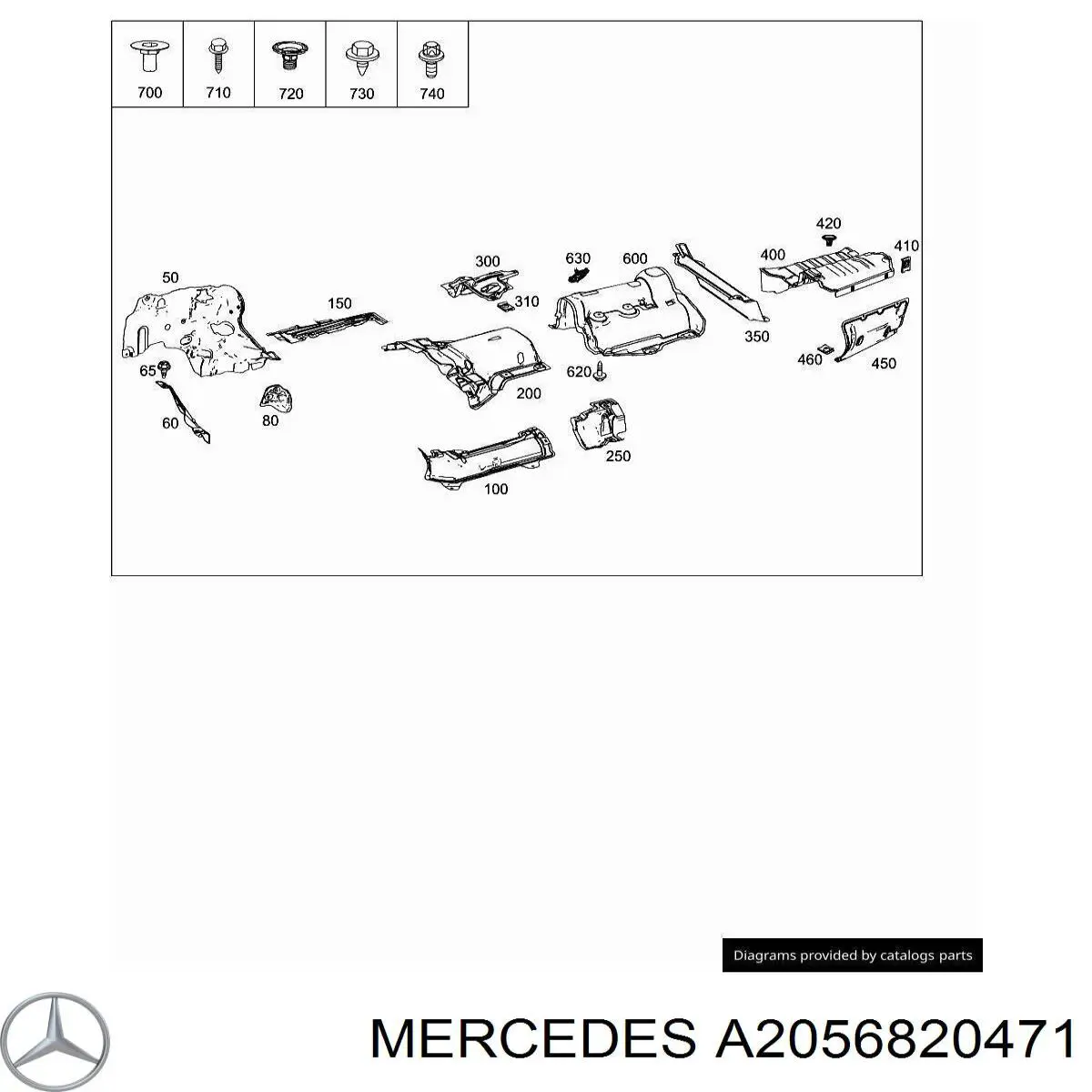  Mercedes A2056820471 ціна, від 17.74 USD