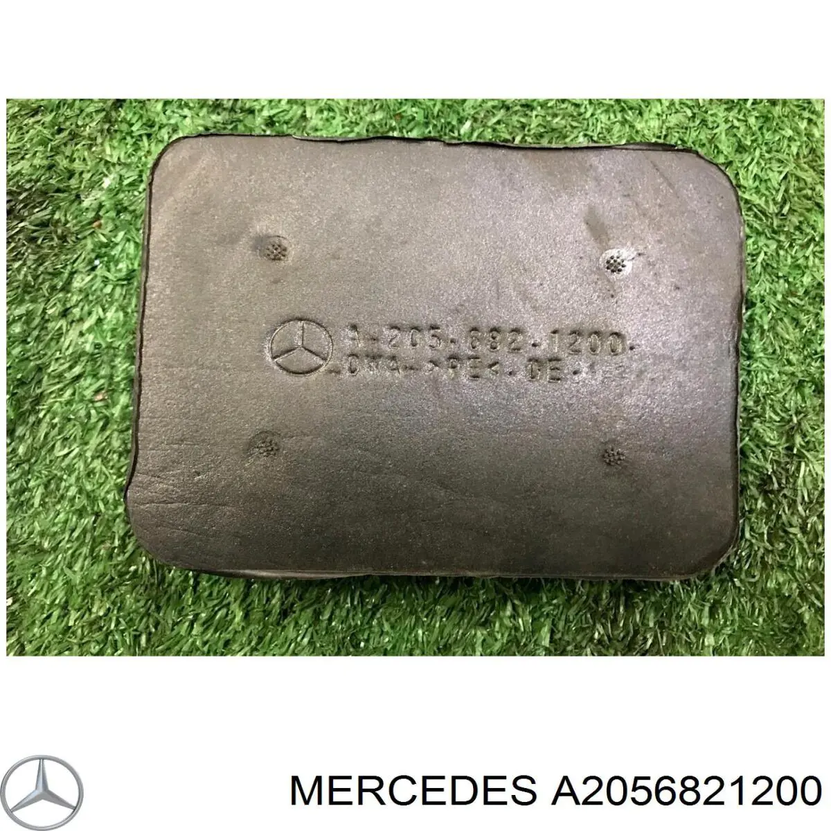  Mercedes A2056821200 ціна, від 3.37 USD