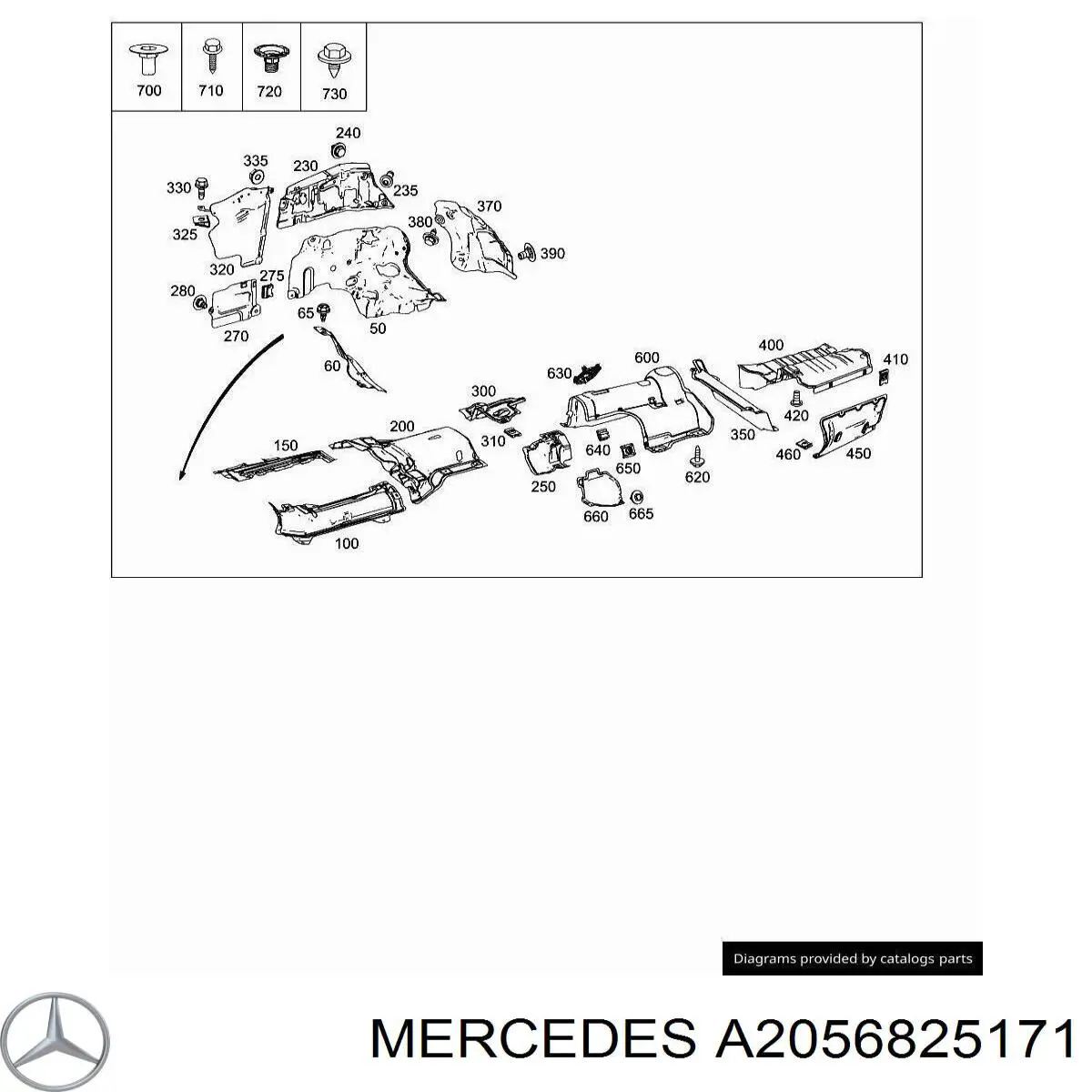 Купити A2056825171 Mercedes 