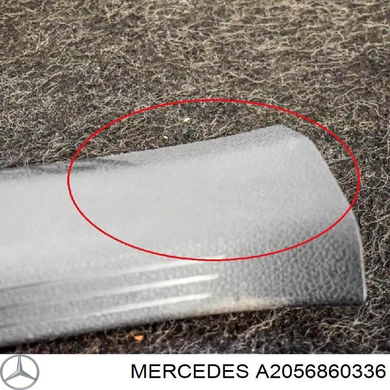  Mercedes A2056860336 ціна, від 11.52 USD
