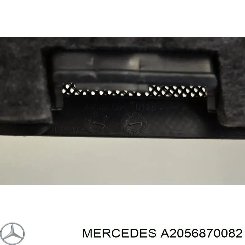  Mercedes A2056870082 ціна, від 36.56 USD