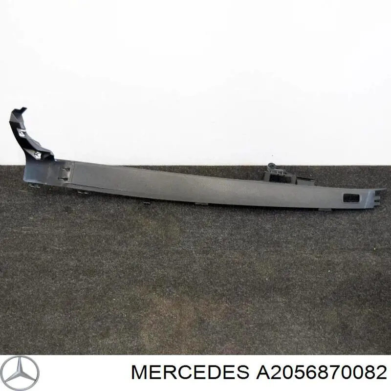 Купити A2056870082 Mercedes 