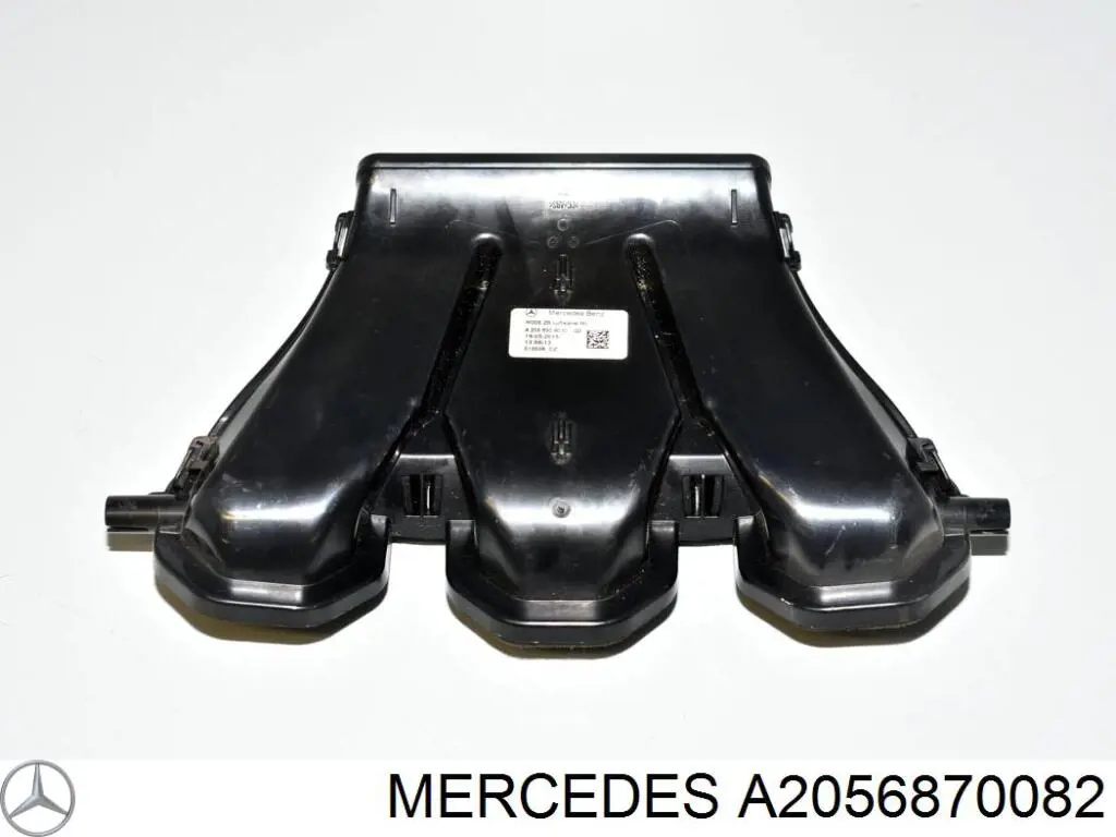  A2056870082 Mercedes