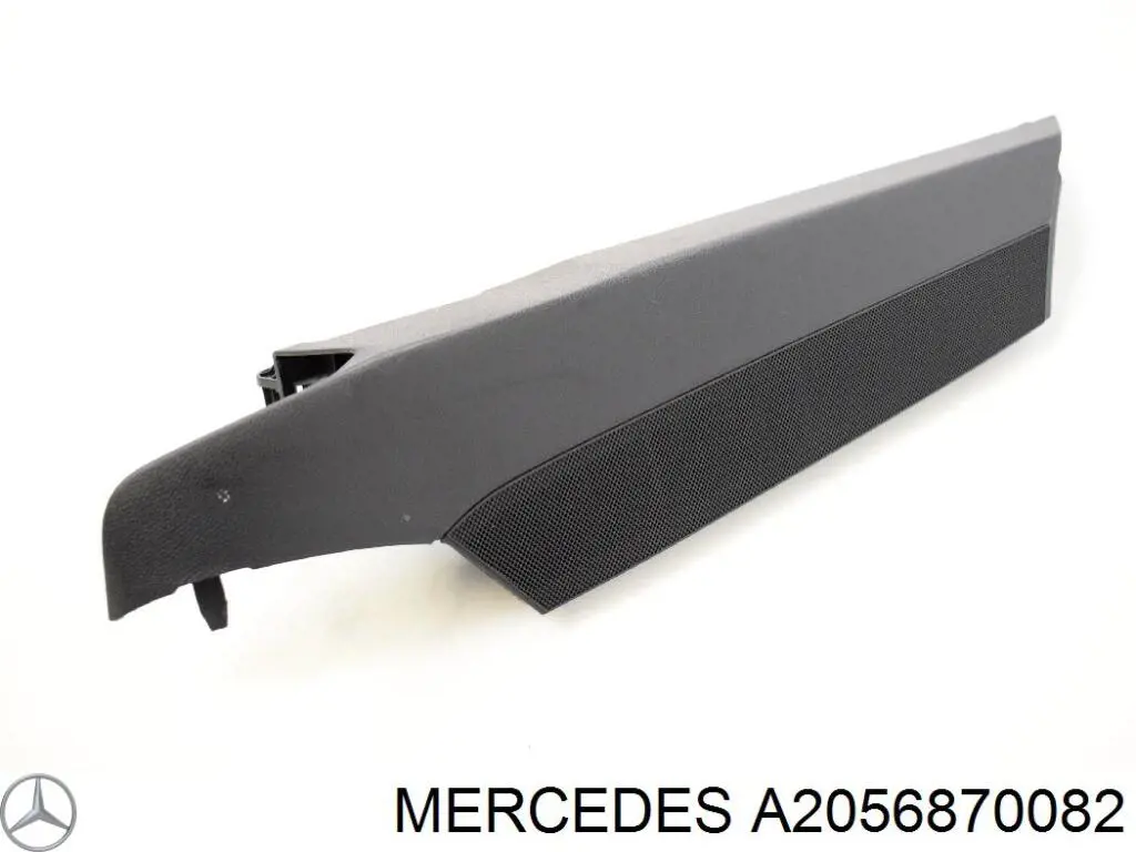 A2056870082 Mercedes 