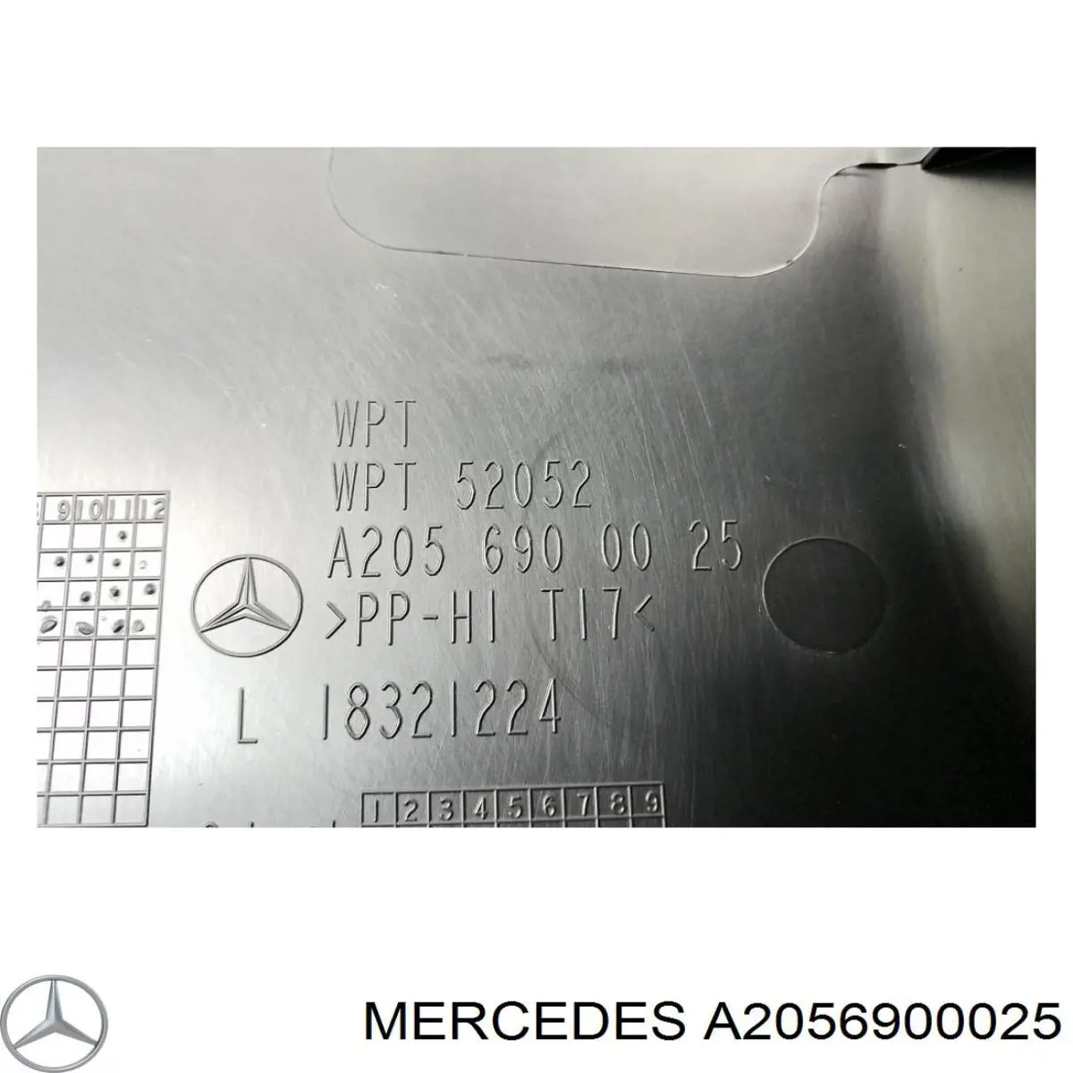 A2056900025 Mercedes Обшивка стійки кузова внутрішньої, середня нижня ліва