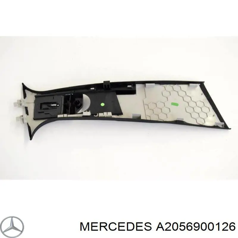 Купити A2056900126 Mercedes 