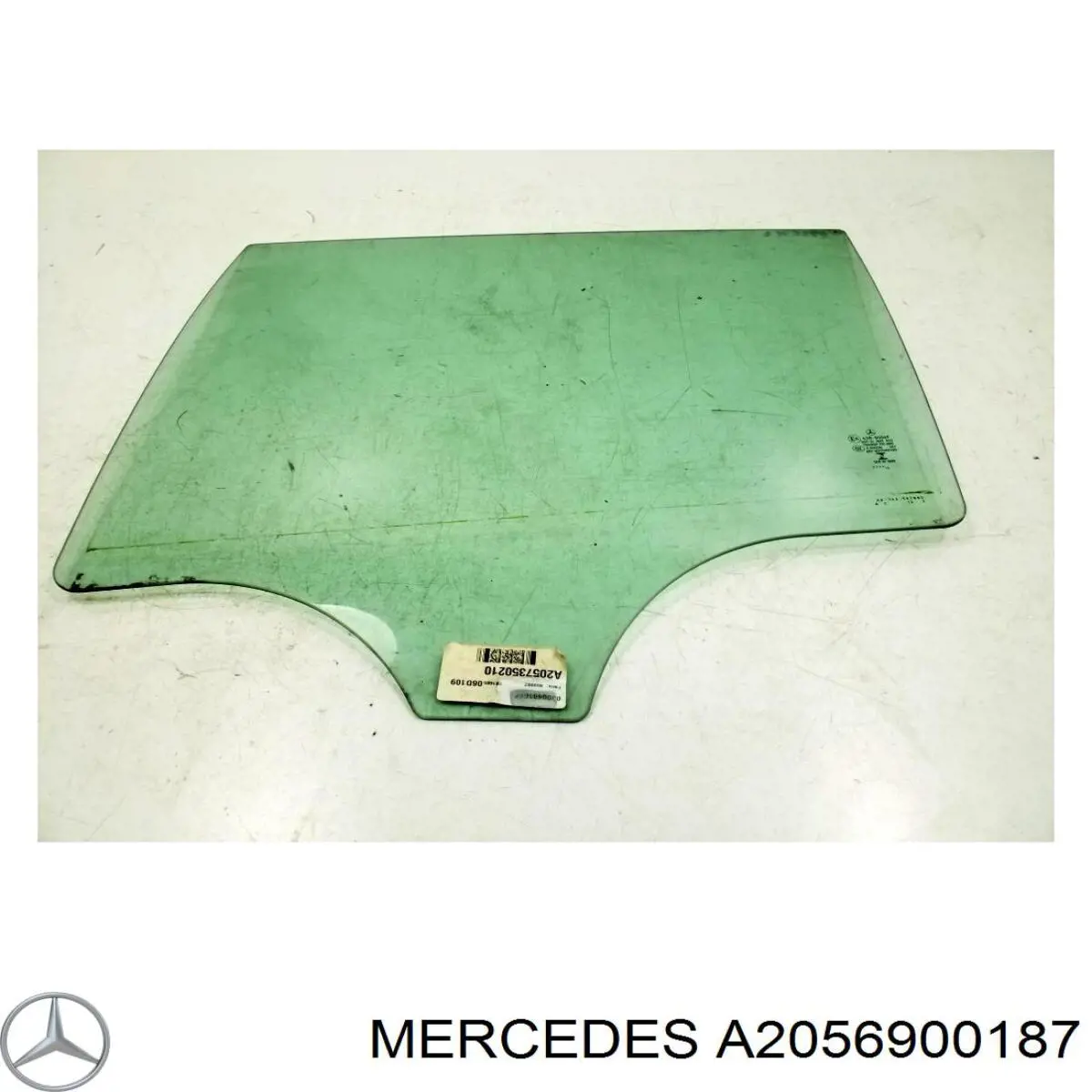  Mercedes A2056900187 ціна, від 19.00 USD