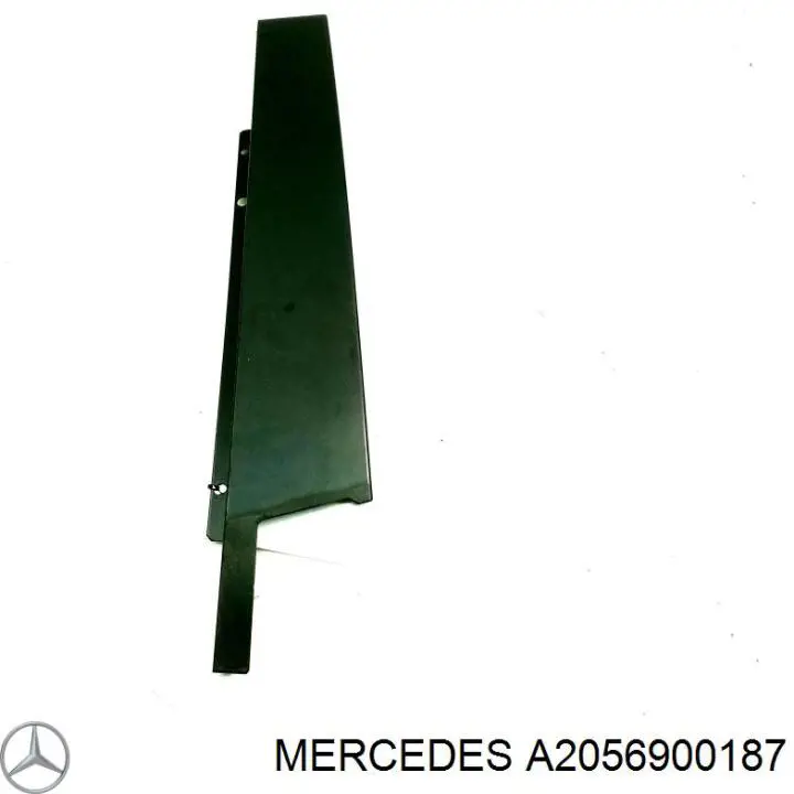 Купити A2056900187 Mercedes 