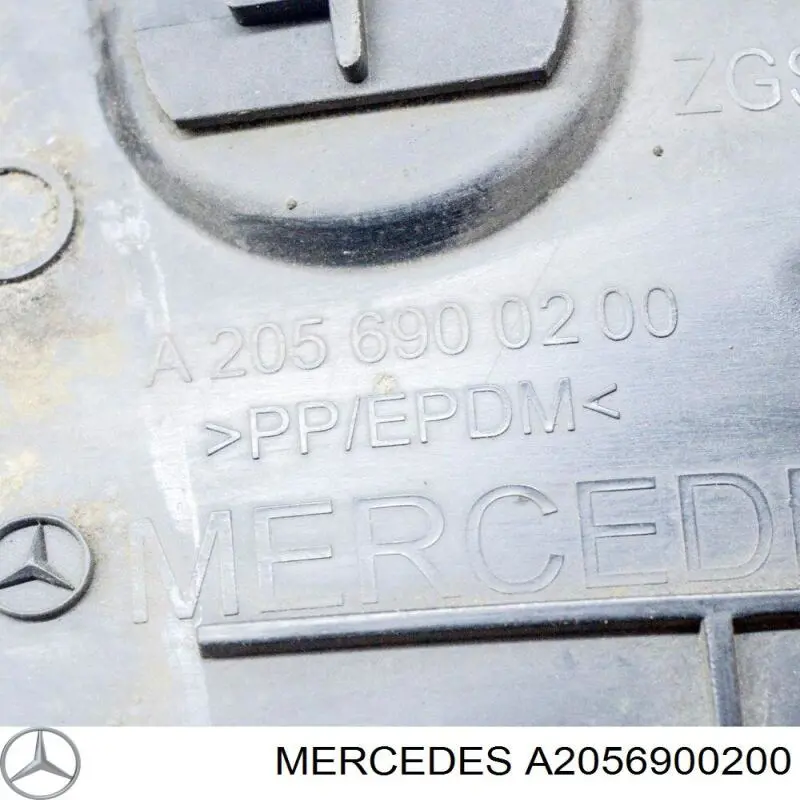 Лючок підкрилка переднього правого Mercedes A2056900200 ціна, від 25.14 USD
