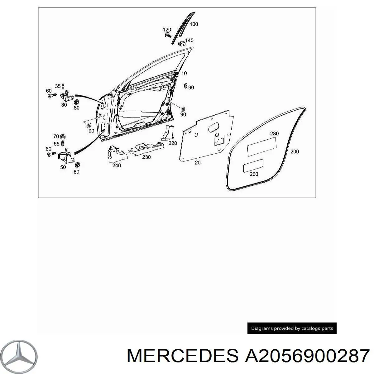 Купити A2056900287 Mercedes 