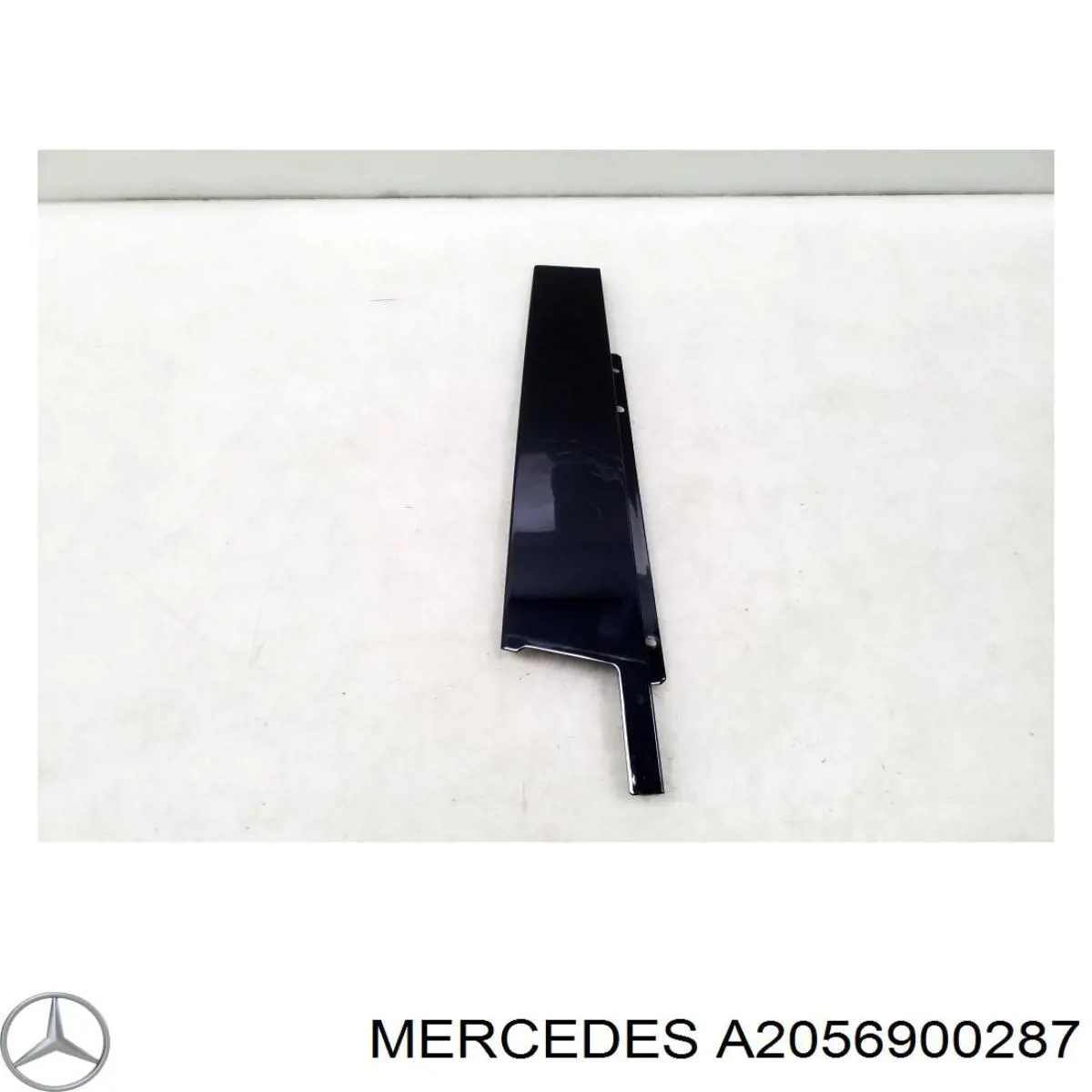 A2056900287 Mercedes 