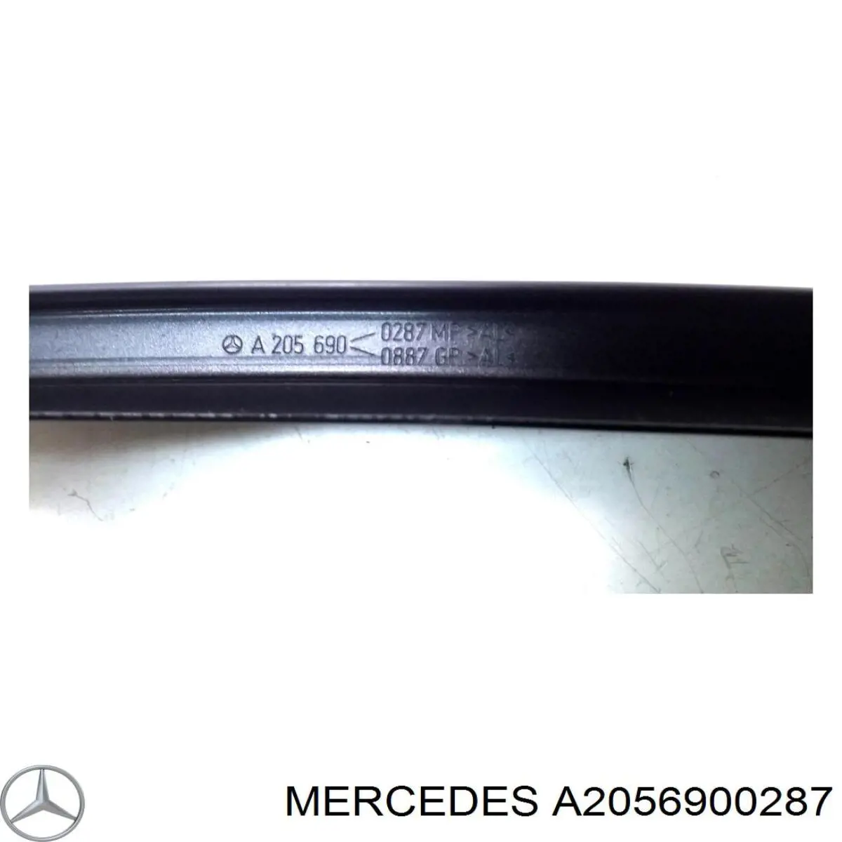  Mercedes A2056900287 ціна, від 19.00 USD