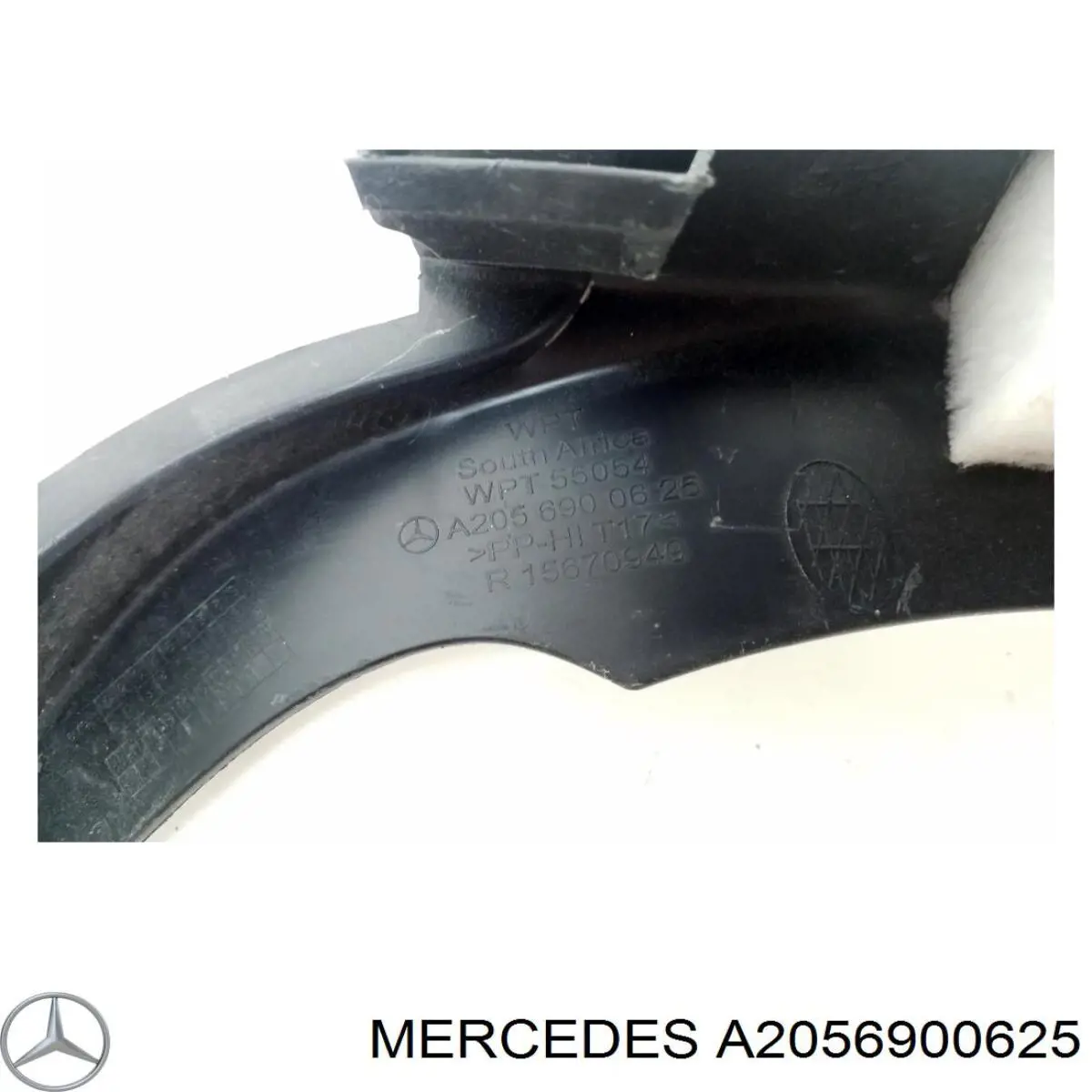 Купити A2056900625 Mercedes 