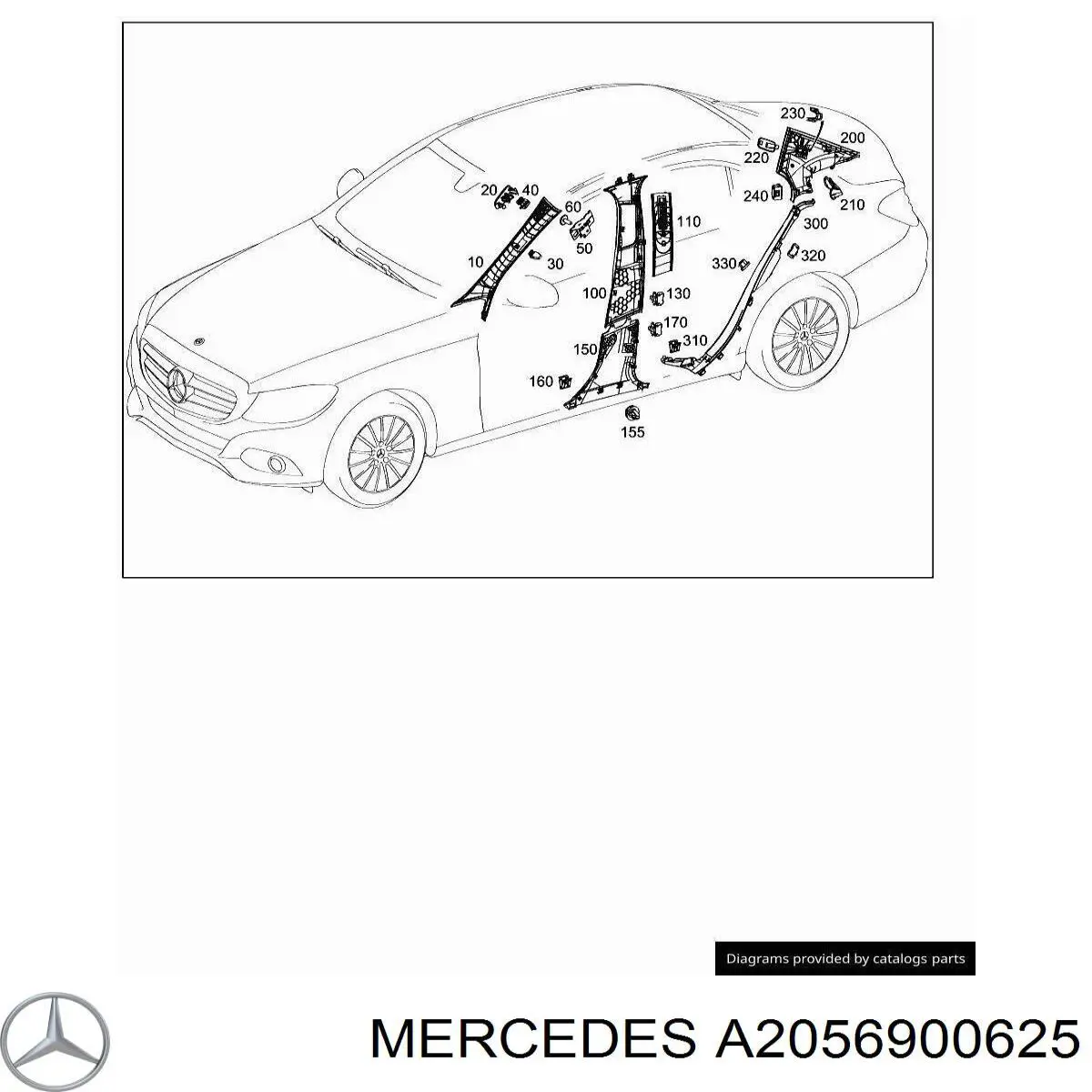  Mercedes A2056900625 ціна, від 25.34 USD