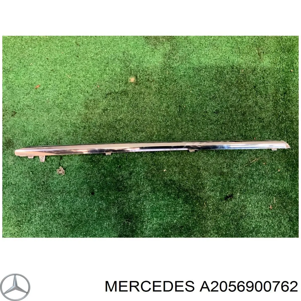 Купити A2056906302 Mercedes Накладка зовнішня (молдинг) порога, задня ліва