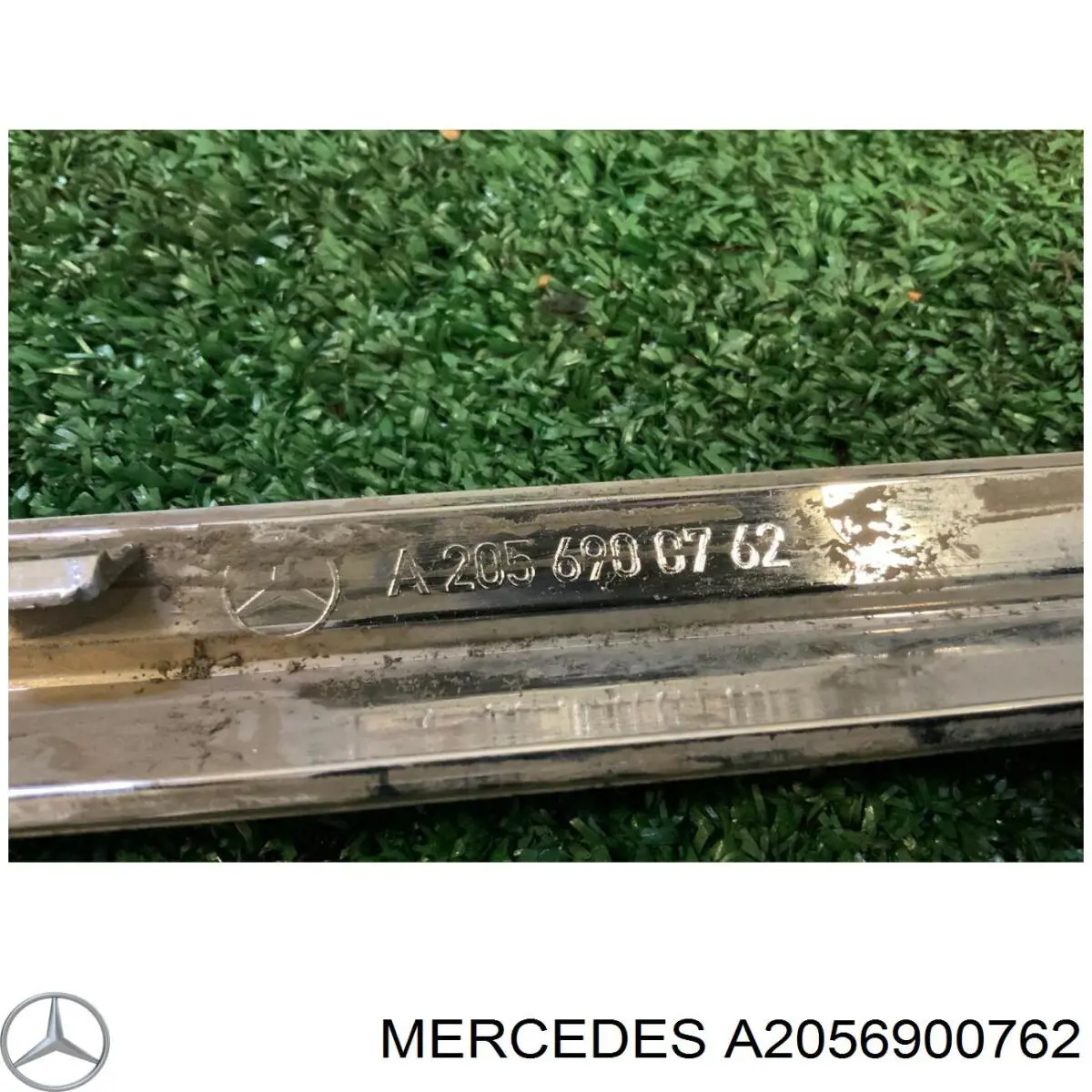 A2056906302 Mercedes Накладка зовнішня (молдинг) порога, задня ліва