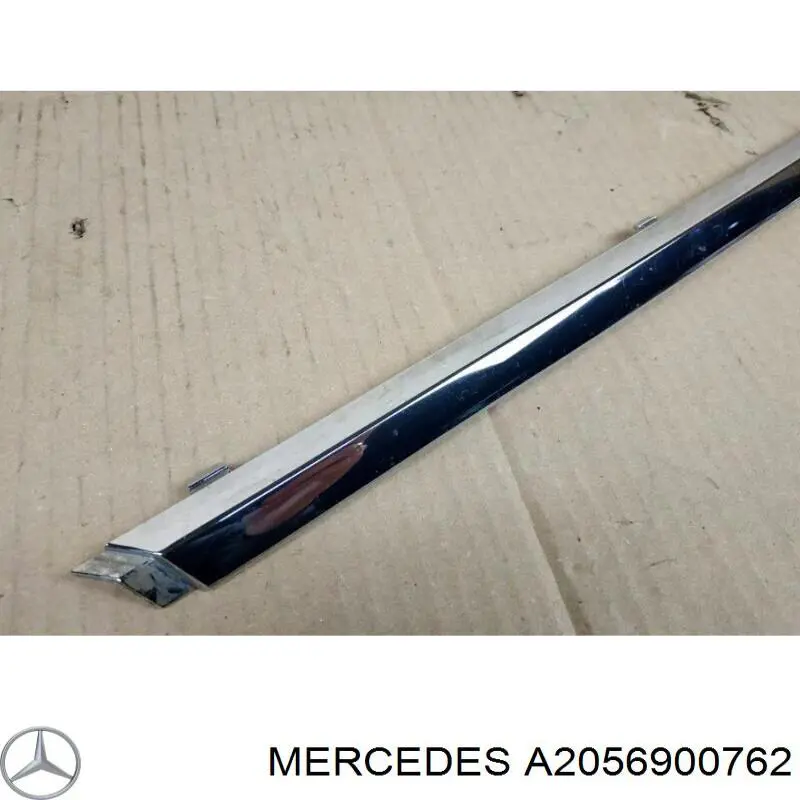 Накладка зовнішня (молдинг) порога, задня ліва Mercedes A2056906302 ціна, від 34.55 USD
