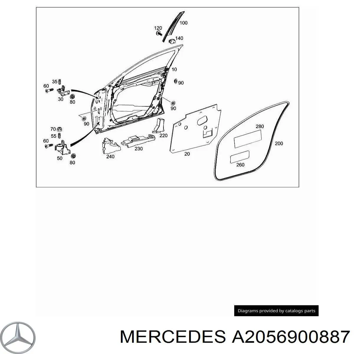 A2056900887 Mercedes Накладка передніх дверей, правих, вертикальна