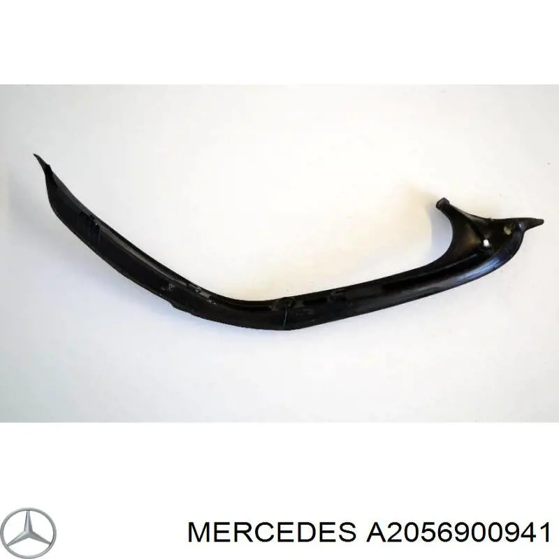 Купити A2056900941 Mercedes 