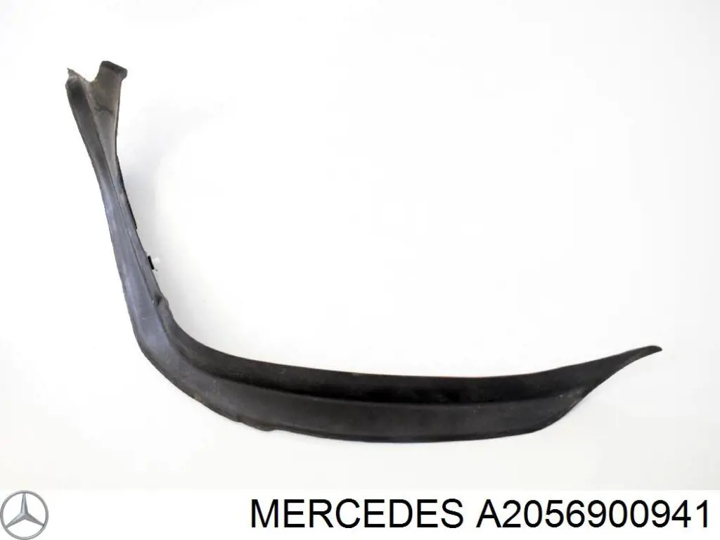  Mercedes A2056900941 ціна, від 17.74 USD
