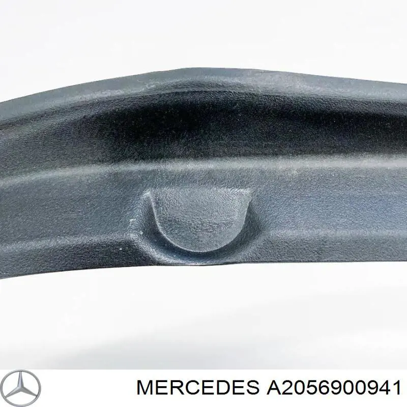 Купити A2056900941 Mercedes 