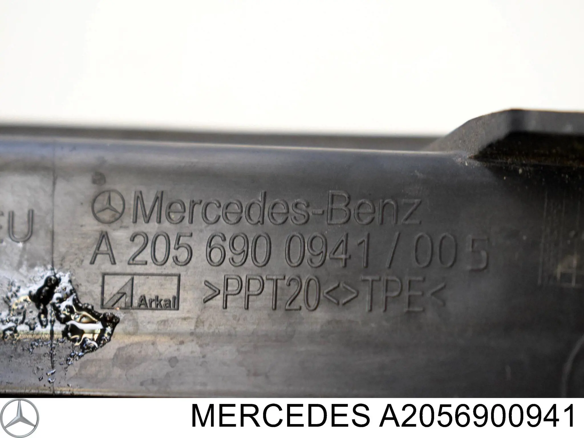  A2056900941 Mercedes