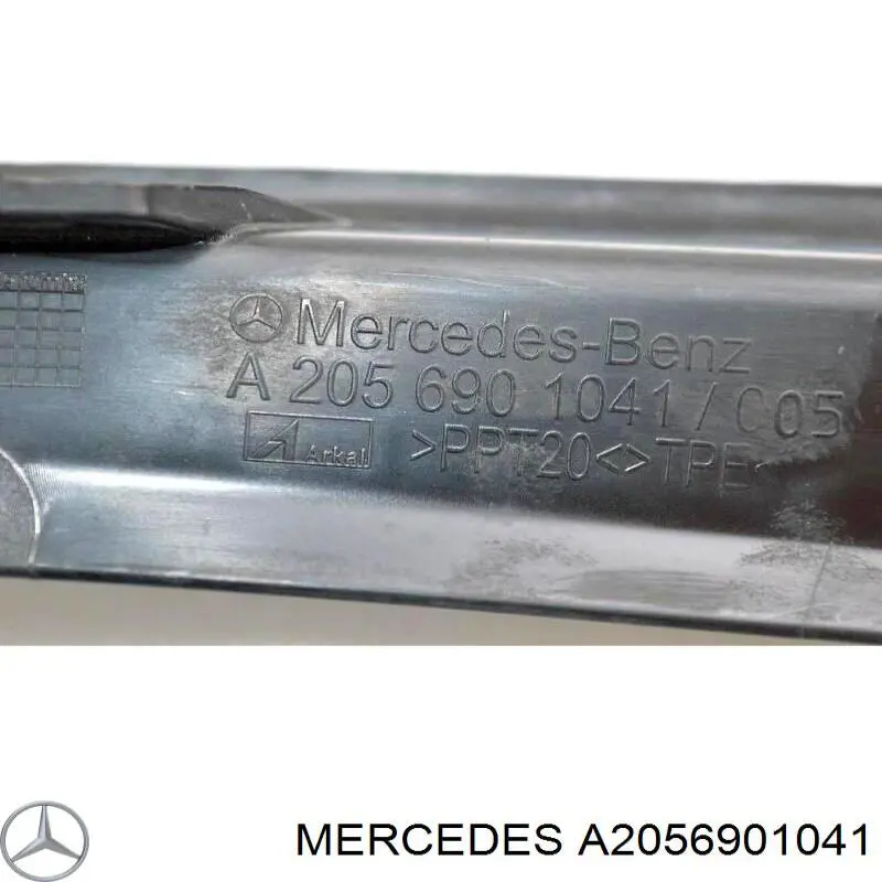 A2056901041 Mercedes 