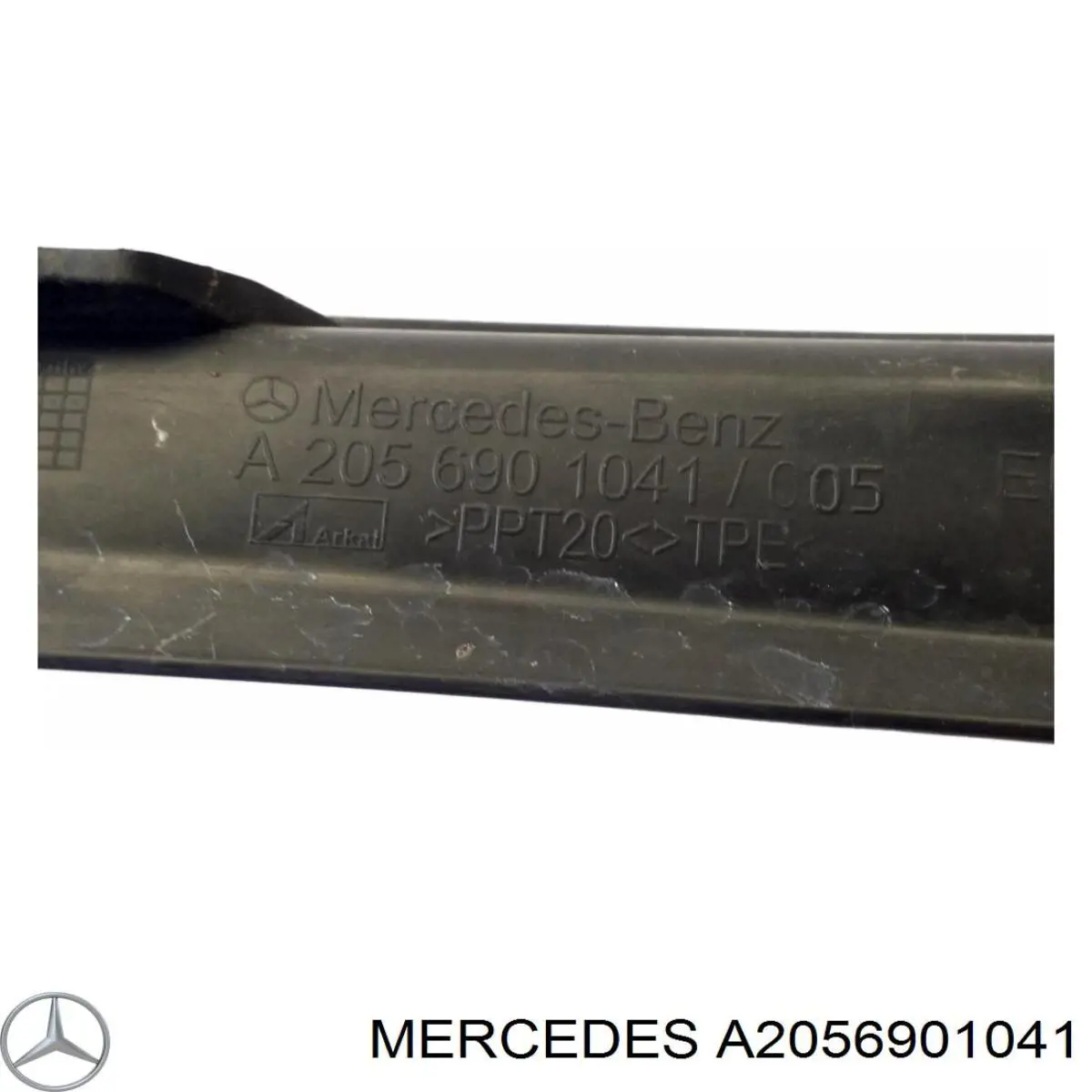  Mercedes A2056901041 ціна, від 15.20 USD