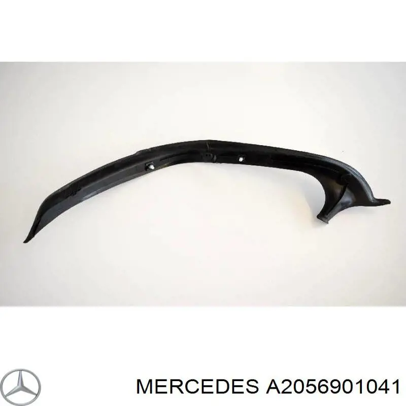  Mercedes A2056901041 ціна, від 15.20 USD