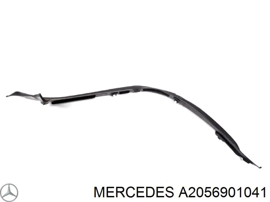 Купити A2056901041 Mercedes 