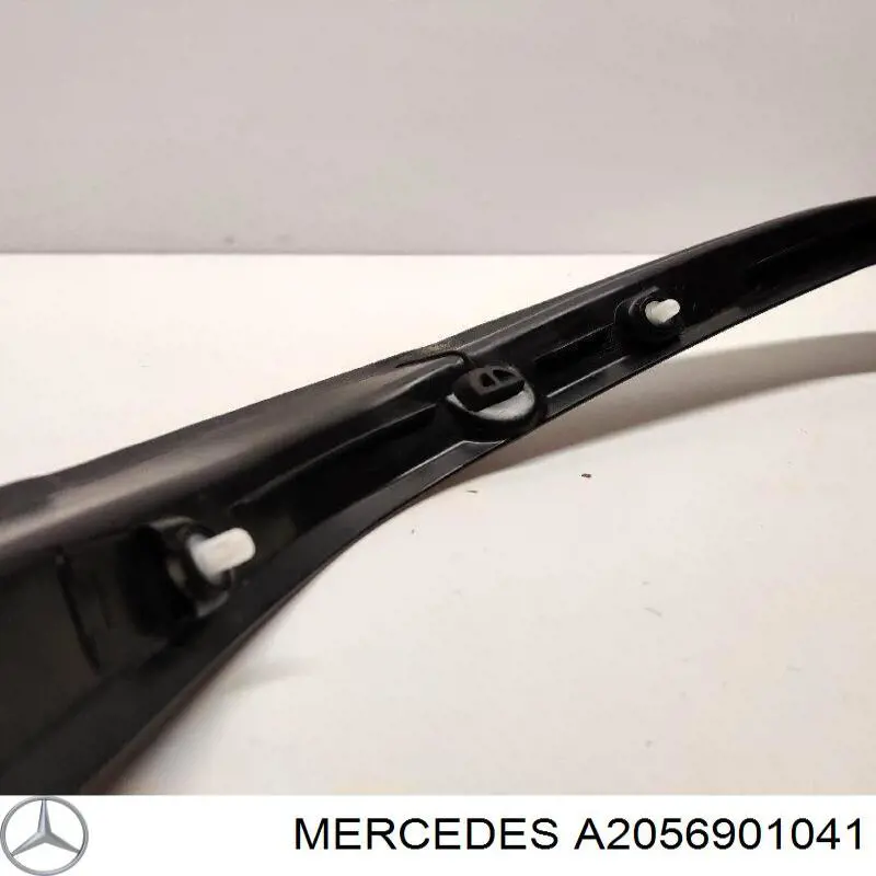 Купити A2056901041 Mercedes 