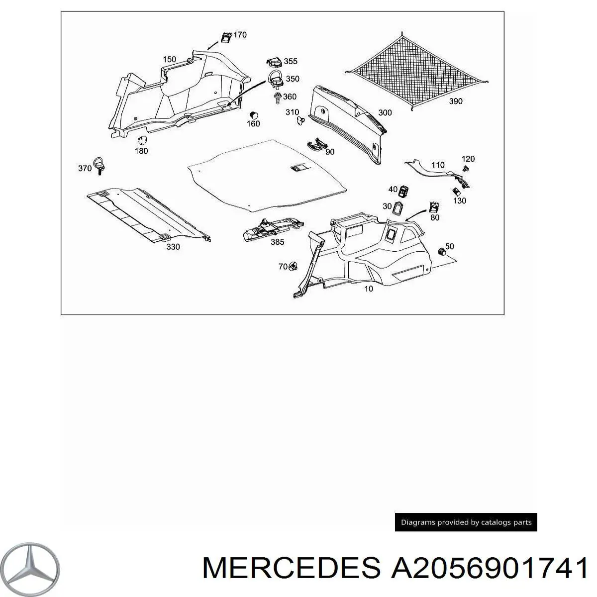 Купити A2056908505 Mercedes 