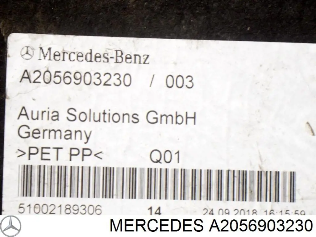 Підкрилок заднього крила, правий A2056903230 Mercedes