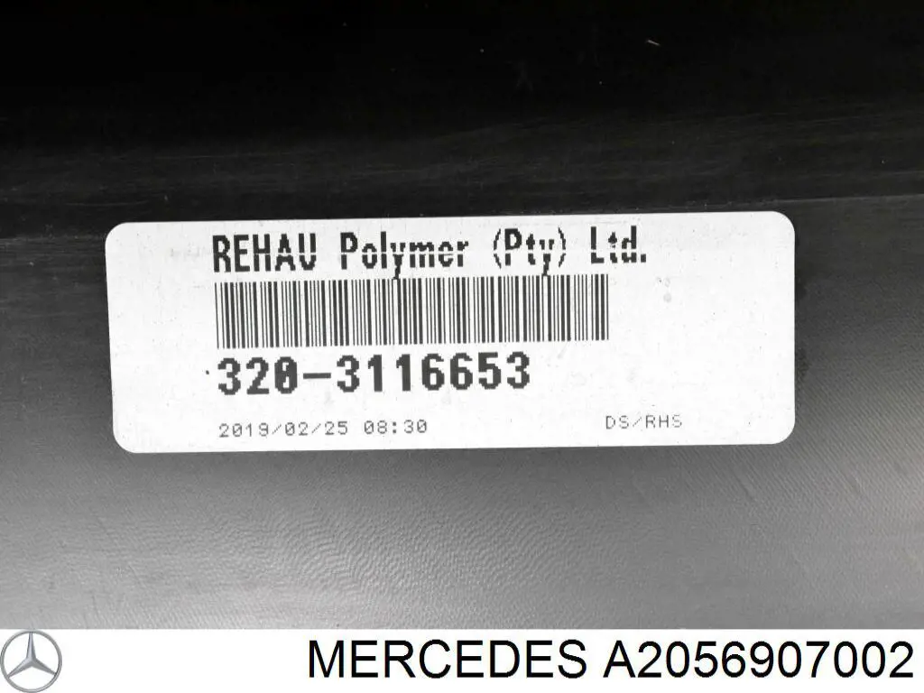  Mercedes A2056907002 ціна, від 31.64 USD