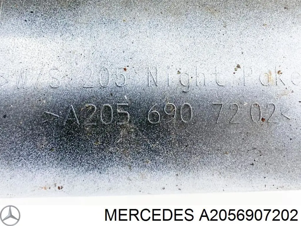 Накладка зовнішня (молдинг) порога, правий Mercedes A2056980454 ціна, від 63.35 USD