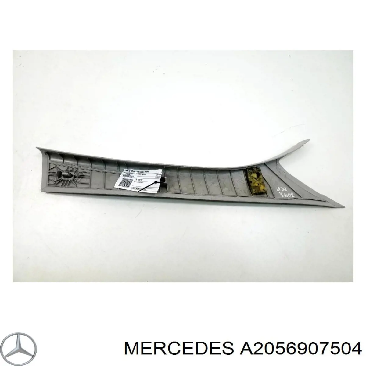  A2056907504 Mercedes