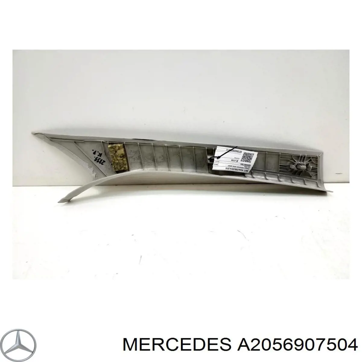 Купити A2056907504 Mercedes 