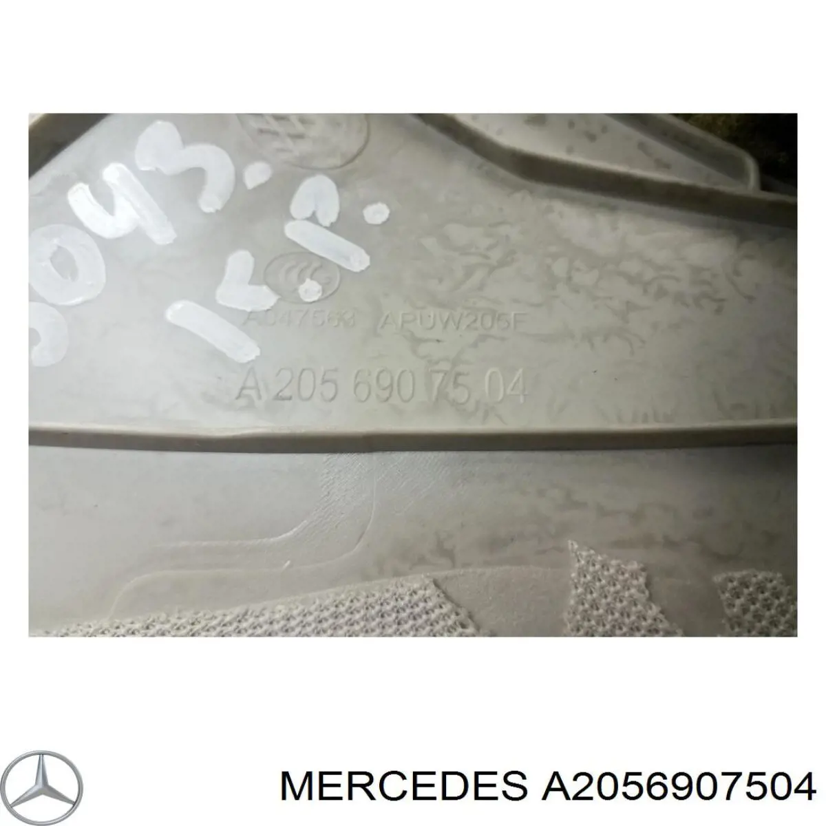 A2056907504 Mercedes 