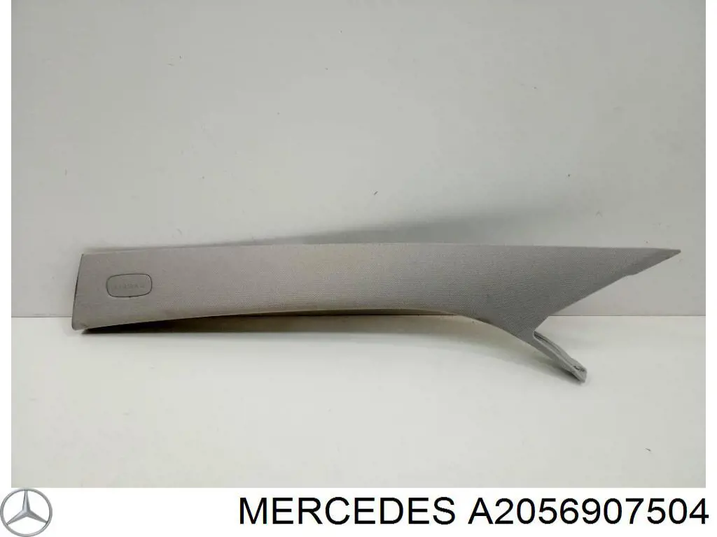  Mercedes A2056907504 ціна, від 25.34 USD
