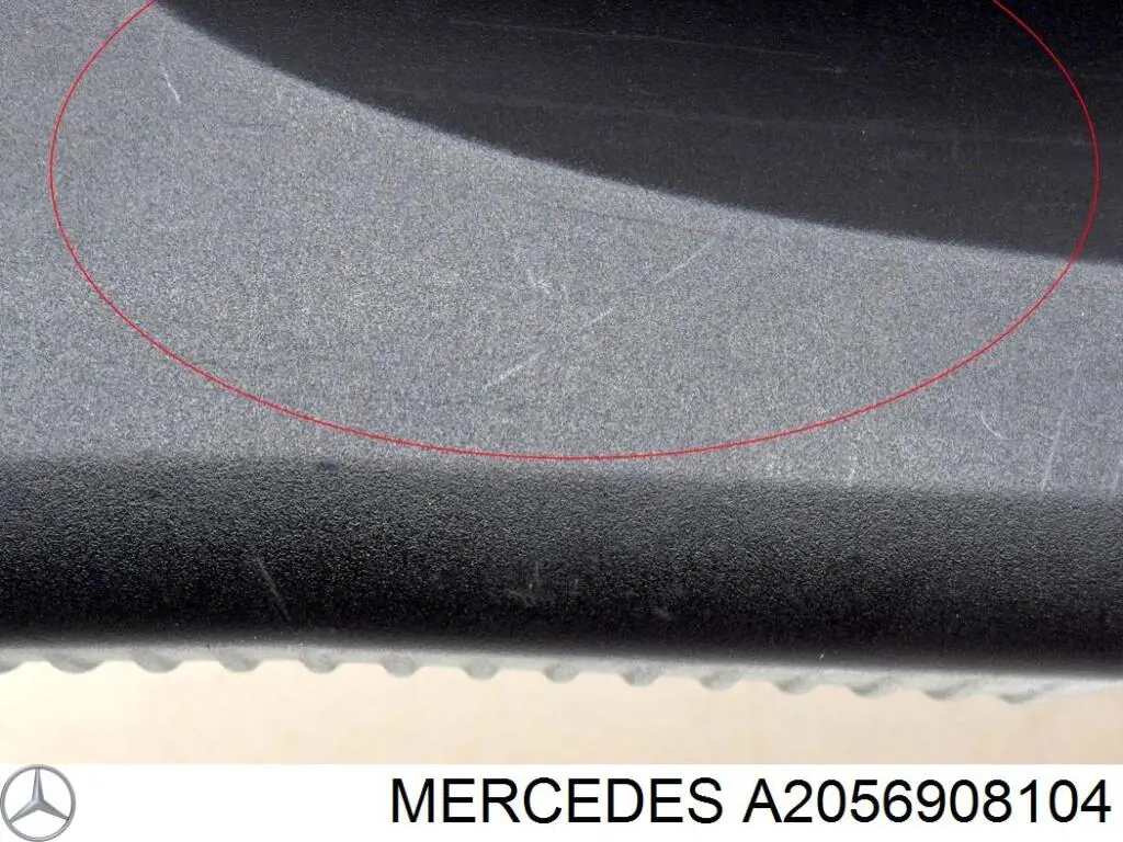Купити A2056908104 Mercedes 