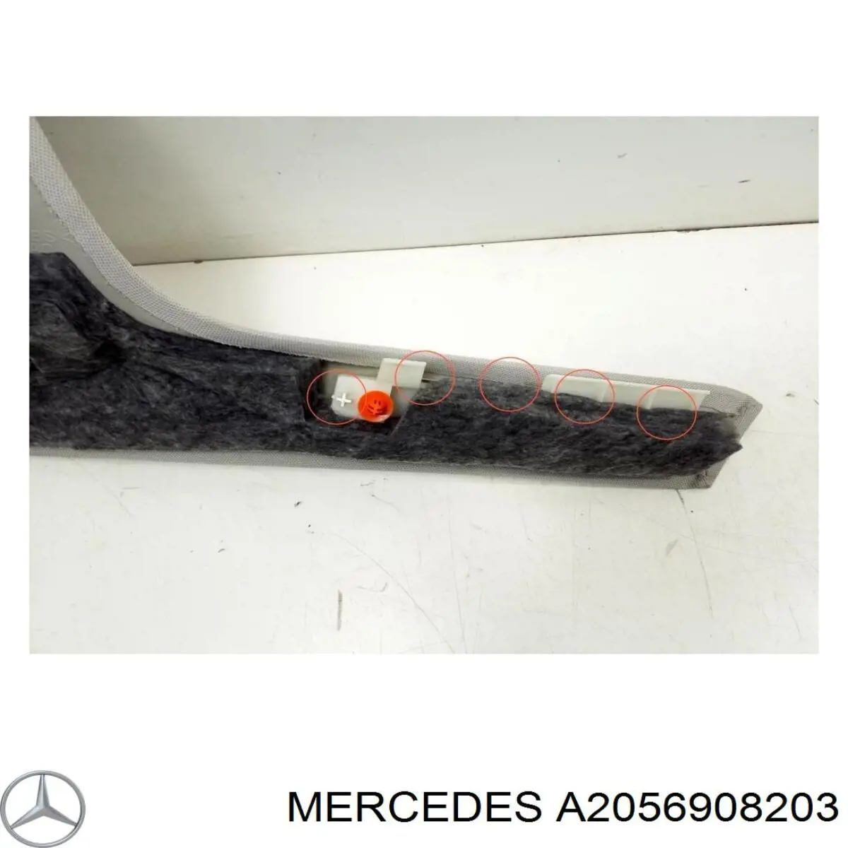 Купити A2056908203 Mercedes 