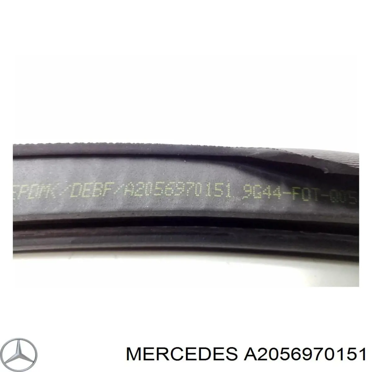  Mercedes A2056970151 ціна, від 14.17 USD