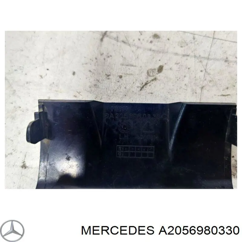  Mercedes A2056980330 ціна, від  USD