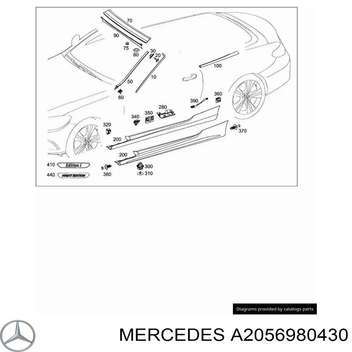  Mercedes A2056980430 ціна, від 14.08 USD