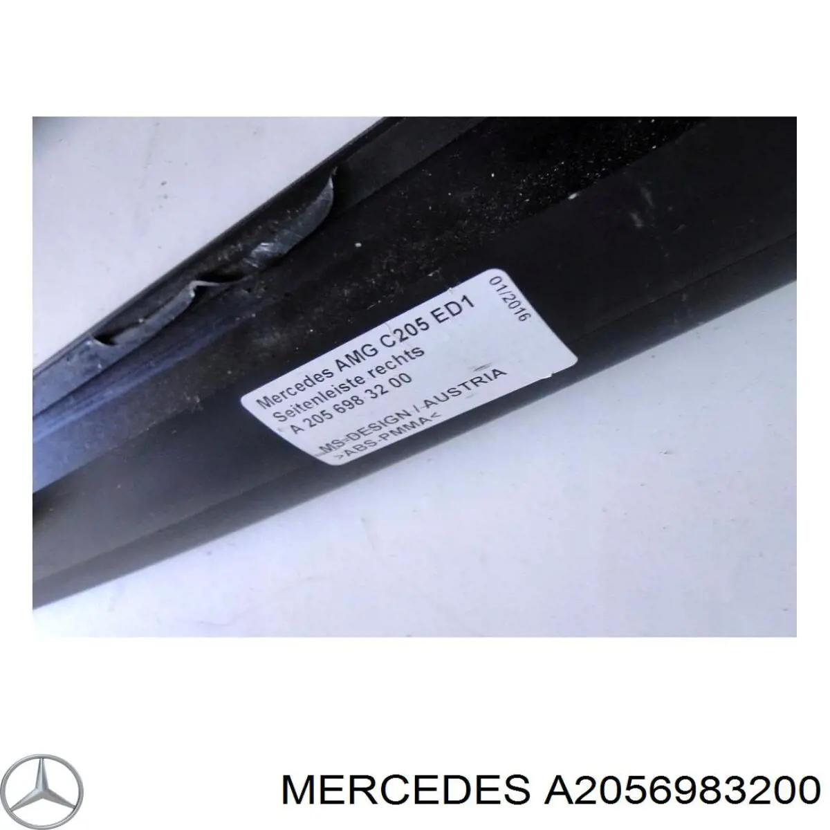  Mercedes A2056983200 ціна, від 421.34 USD